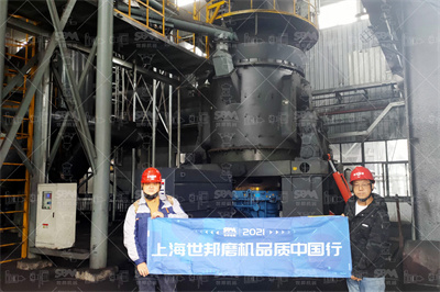 济宁市兖州区正丰机械有限公司 顺企网