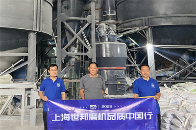 膨胀炉|珍珠岩膨胀炉|珍珠岩设备信阳豹子环保设备有限公司